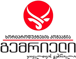 გემრიელი